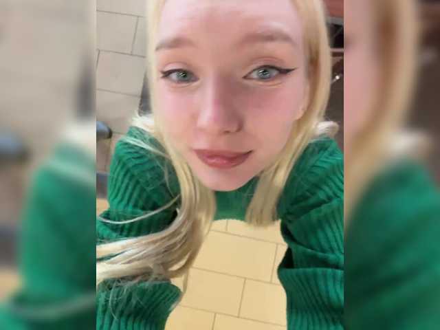 AmmyAlexInPublic