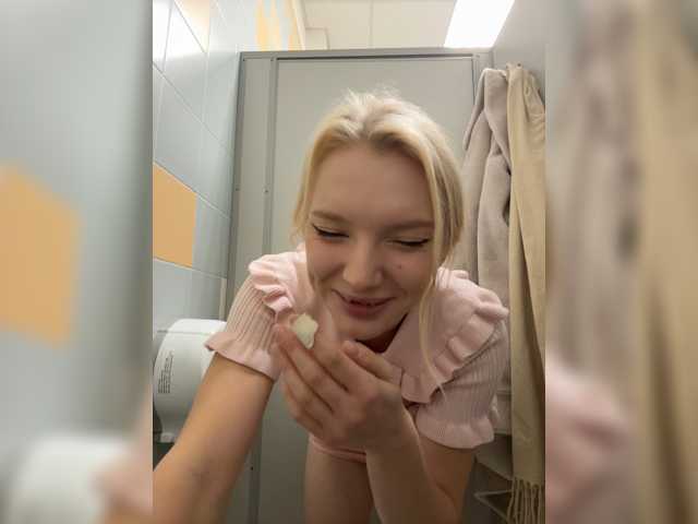 Перейти в чат AmmyAlexInPublic