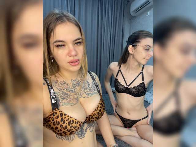 Перейти в чат -kittens-