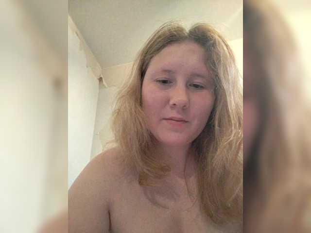 Entra en el chat con el modelo Harmfulangel Harmfulangel