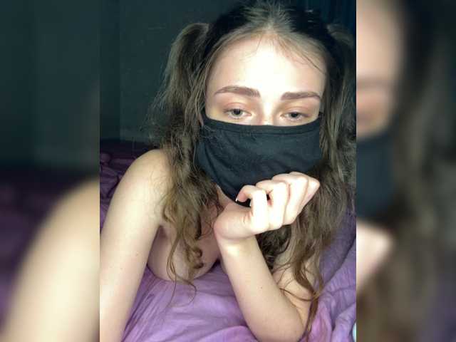 Lovely-eyes