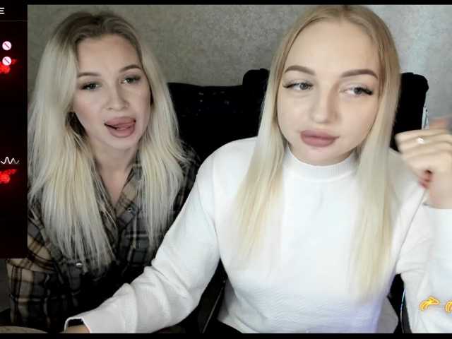 NikaStella