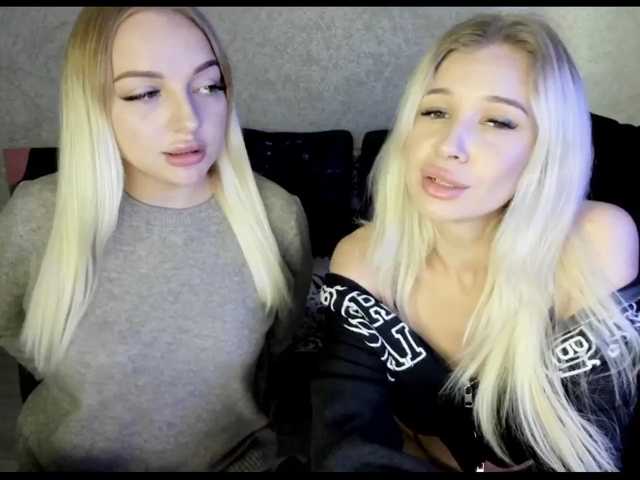 NikaStella