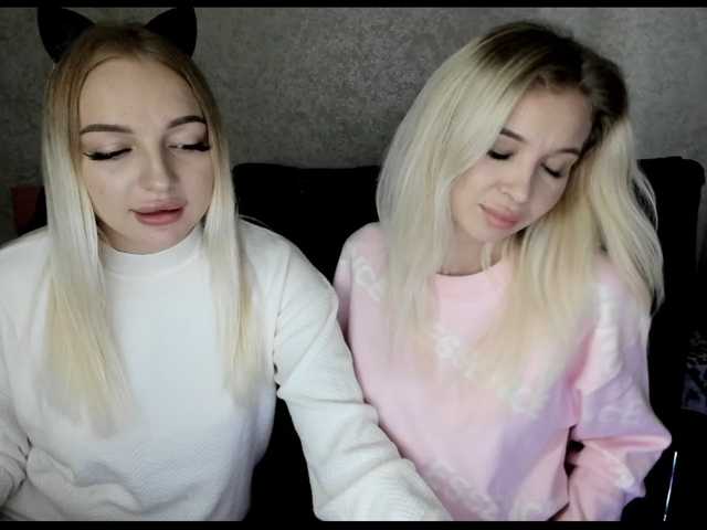 NikaStella