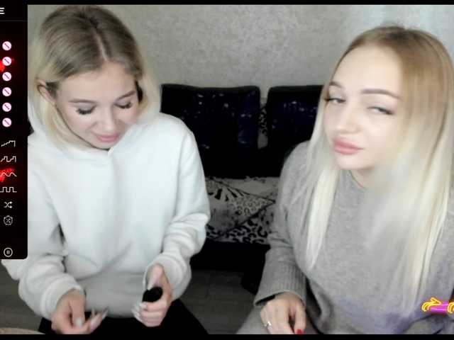 NikaStella