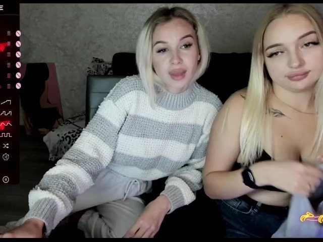 NikaStella