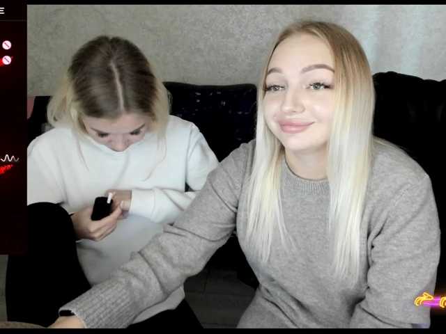 NikaStella