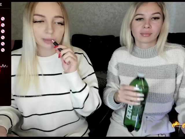 NikaStella