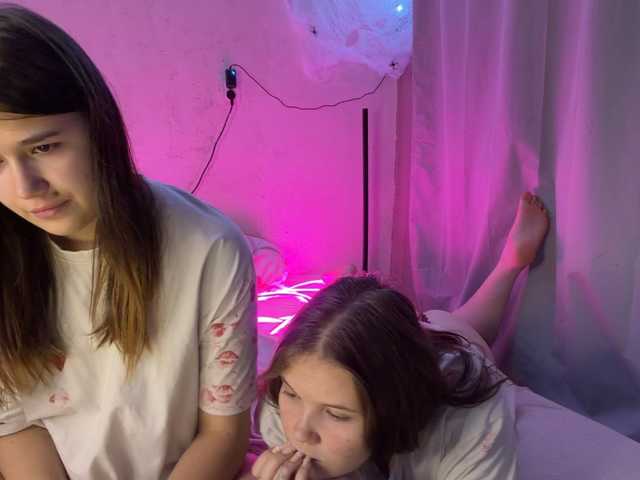PinkyBabies