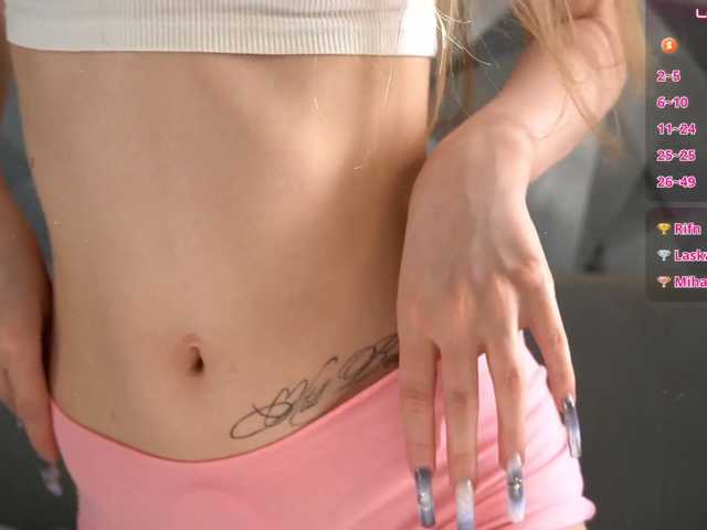 Перейти в чат evaloveme