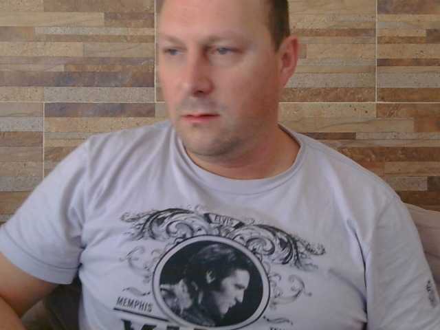 Lustonfan