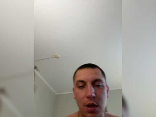 Gratis Live Sexcam mit VikosDimos VikosDimos
