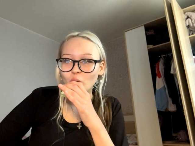 Idź na czacie DeniseLindroth DeniseLindroth