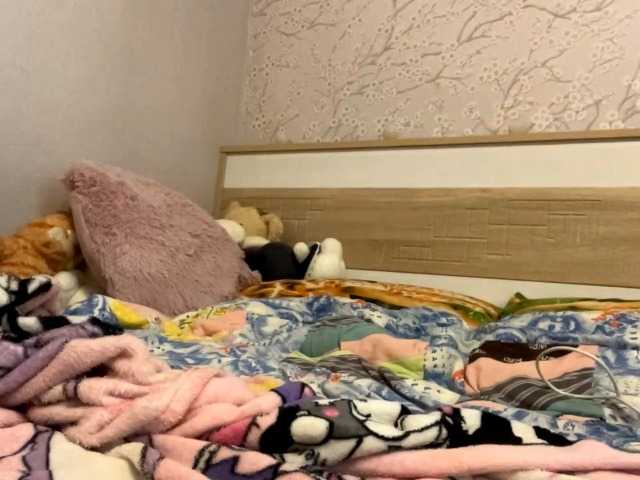 Idź na czacie DeniseLindroth DeniseLindroth