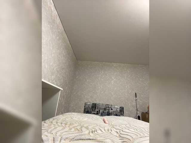 Перейти в чат Likamay