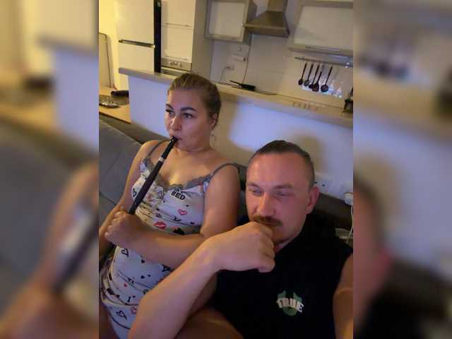 Перейти в чат Rediska341