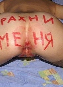 Fotografie #3418521