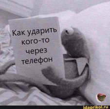 Pavel178ru