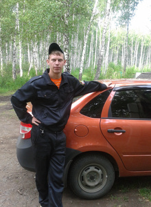 Evgen2602 My Photos photo 471440