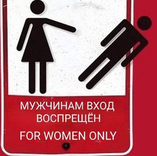 Lesbi_Gospozha_Margarita