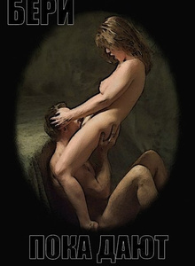 Fotografie #3478763