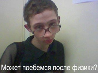 My Photos