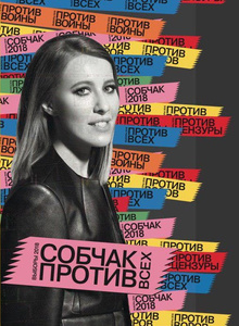 RespirFet My Photos photo 3041567