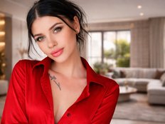 Аватар roselynax