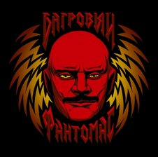 Bagrovyy_Fantomas