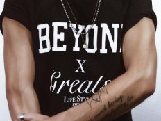 artemsexlizun