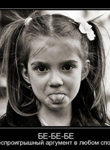 Moscow_Cat My Photos photo 1042862