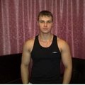 volchik