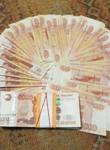 Rudolf101 тымпырым бум photo 8033060