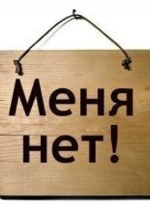 n0xyu My Photos photo 2987682