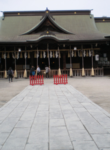 amatonman japanese home photo 7123615