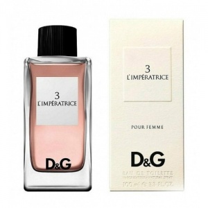 I want I want:"