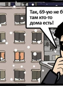 TRESKA_OPT19 My Photos photo 3481035