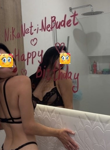 Fotografie #9656955