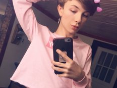 katty-trish का अवतार