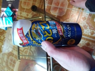 наслаждайтесь настоящей жизнью, потому что жизнь действительно короткая