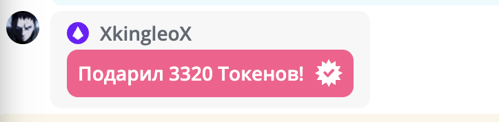 adorable_me Спасибо/Thank you image: 24