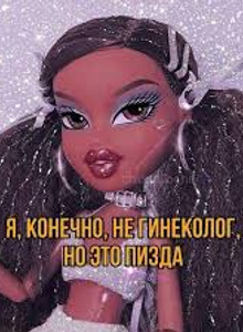 Klava_v_Koke My Photos photo 10298366