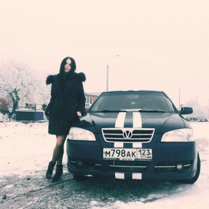 buy a car