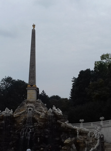 Φωτογραφία #2631873