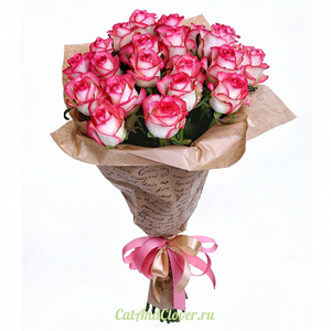 Bouquet of flowers