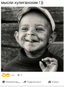 svjatoi13 My Photos photo 9730703