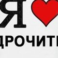ANANIST_