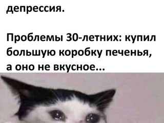 ля ля