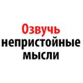 pzdLiz