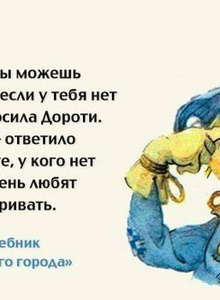 KARLSONCHIKK My Photos photo 6572102